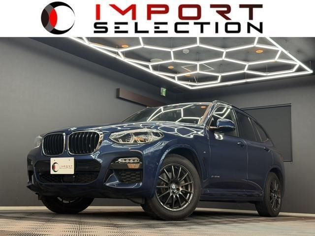 2017 BMW X3 photo 1