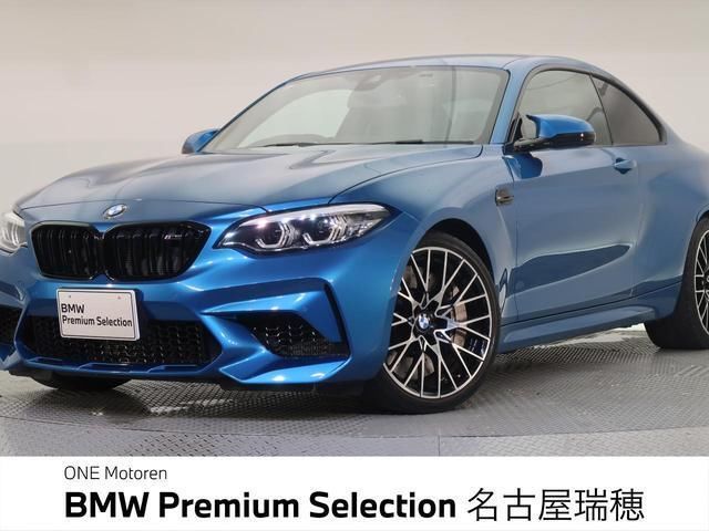 صورة 1 لـ 2019 BMW M2