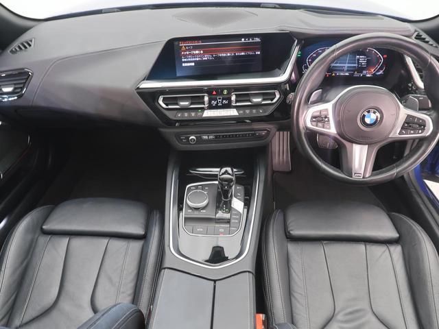 2023 BMW Z4 — миниатюра 2
