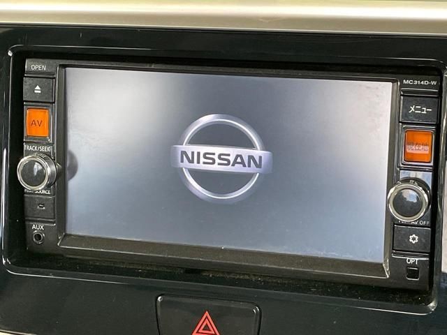 2014 Nissan DAYZ ROOX 照片 3