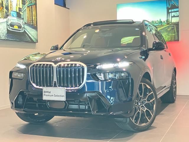 2026 BMW X7 照片 1