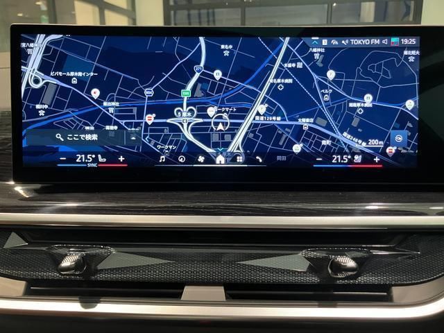 2026 BMW X7 照片 5