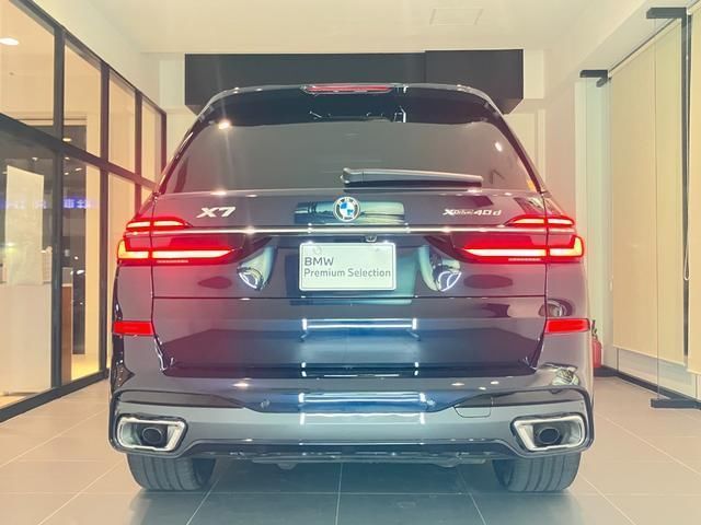 2026 BMW X7 照片 8