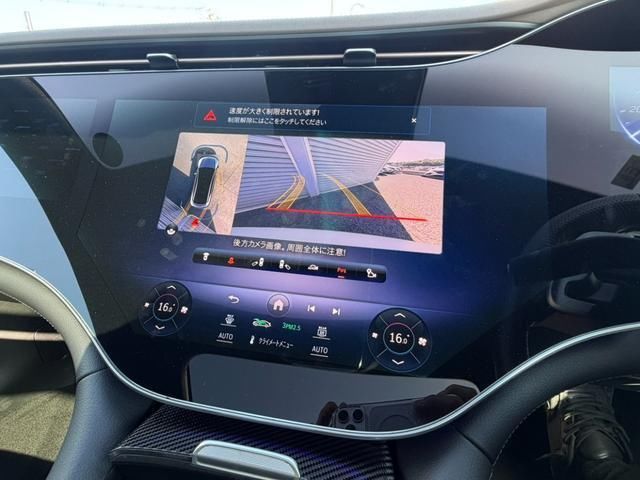 2024 Mercedes-BENZ EQE photo 7