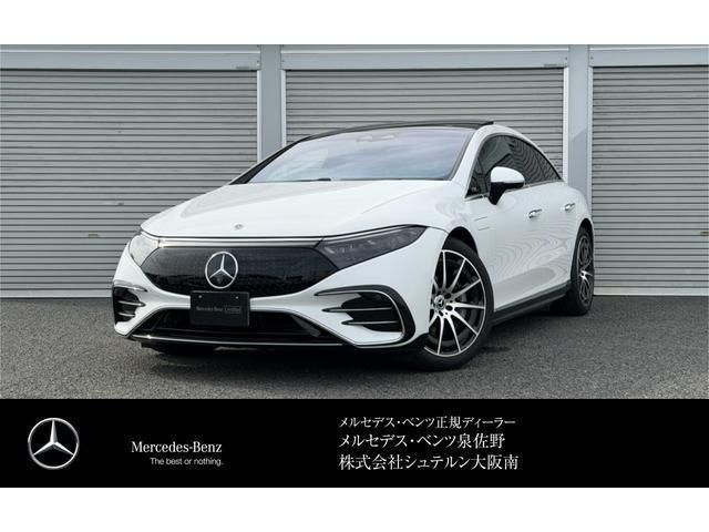 2025 Mercedes-BENZ EQS 照片 1