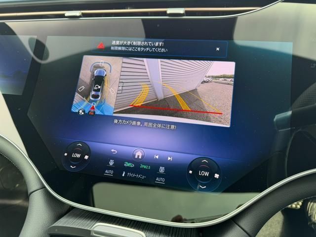 2025 Mercedes-BENZ EQS 照片 7