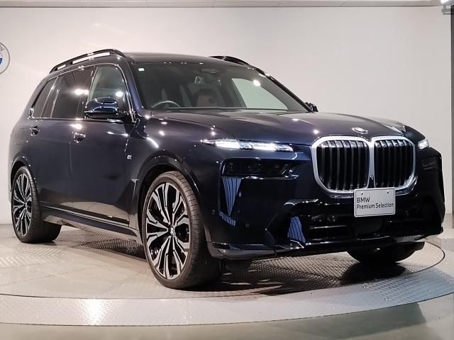 2023 BMW X7 照片 6