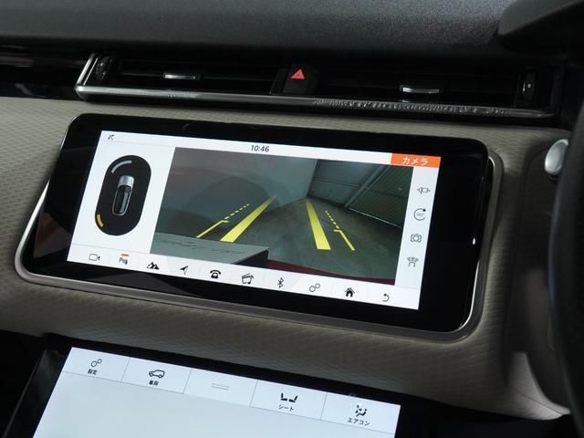 صورة 5 لـ 2020 LAND Rover RANGE ROVER VELAR