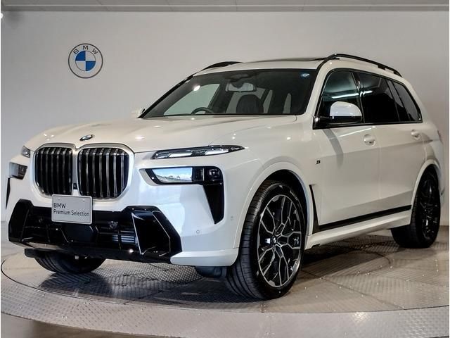 2026 BMW X7 照片 1