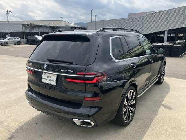 2023 BMW X7 照片 3