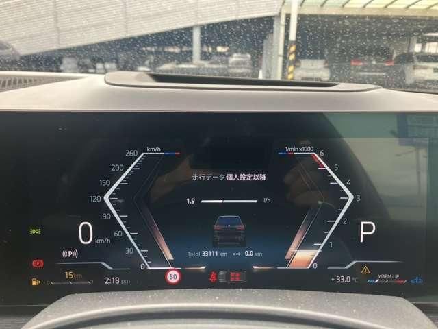 2023 BMW X7 照片 7