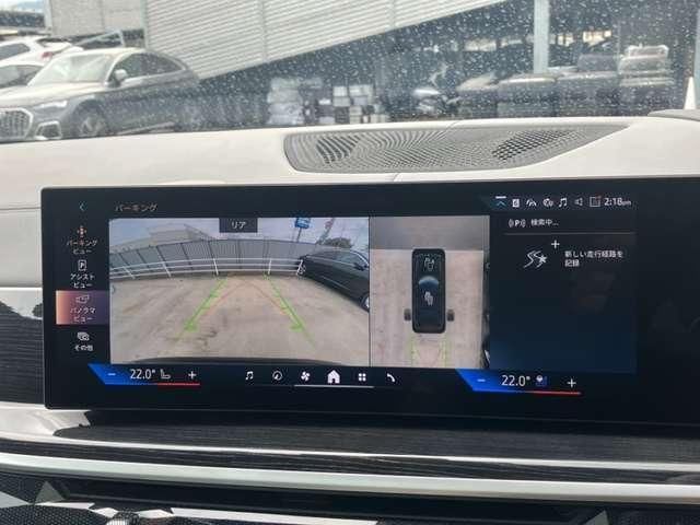 2023 BMW X7 照片 9