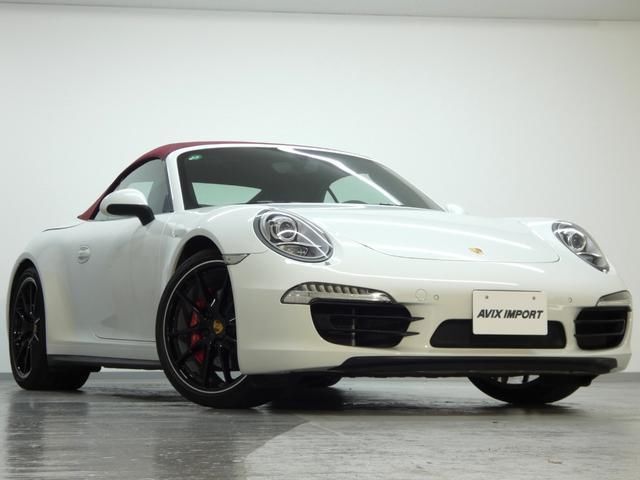 صورة 2 لـ 2015 Porsche 911