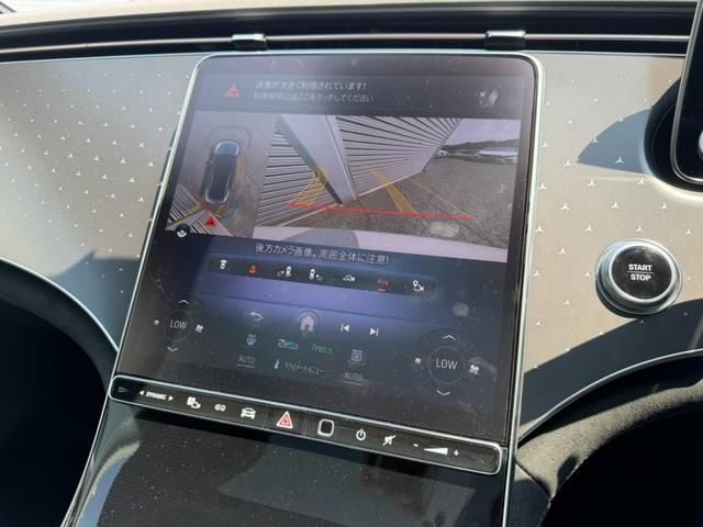 2023 Mercedes-BENZ EQE photo 7