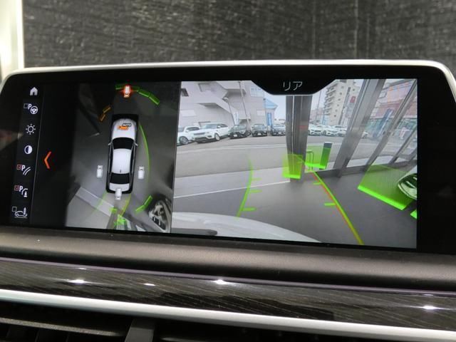 صورة 9 لـ 2018 BMW 7 SERIES