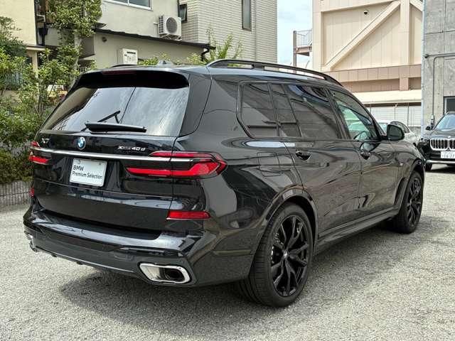2025 BMW X7 照片 2