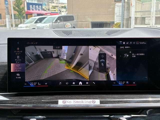 2025 BMW X7 照片 6