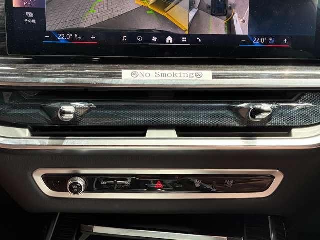 2025 BMW X7 照片 7