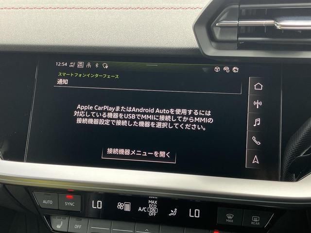 2023 AUDI S3 SEDAN 照片 6