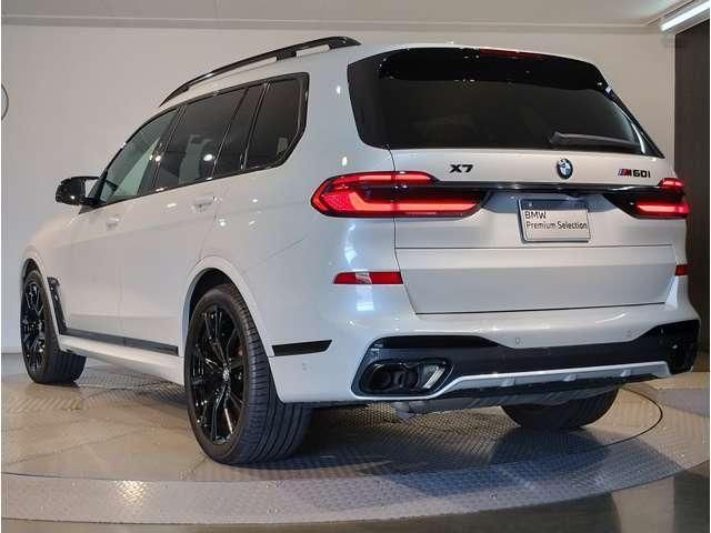 2023 BMW X7 照片 2