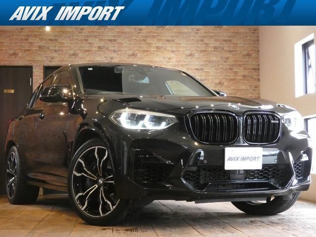 2020 BMW X4 M photo 1