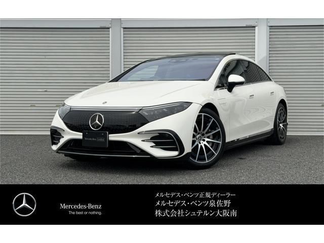 2023 Mercedes-BENZ EQS 照片 1