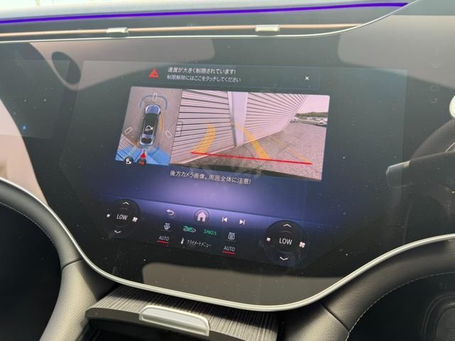2025 Mercedes-BENZ EQS 照片 7