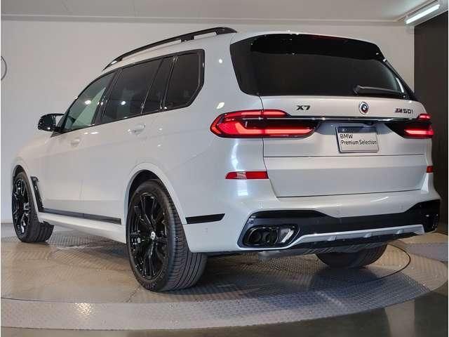 2023 BMW X7 照片 2