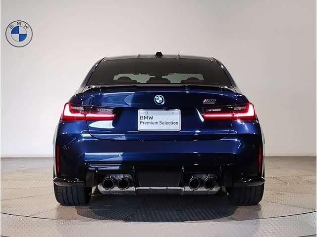 2026 BMW M3 照片 9