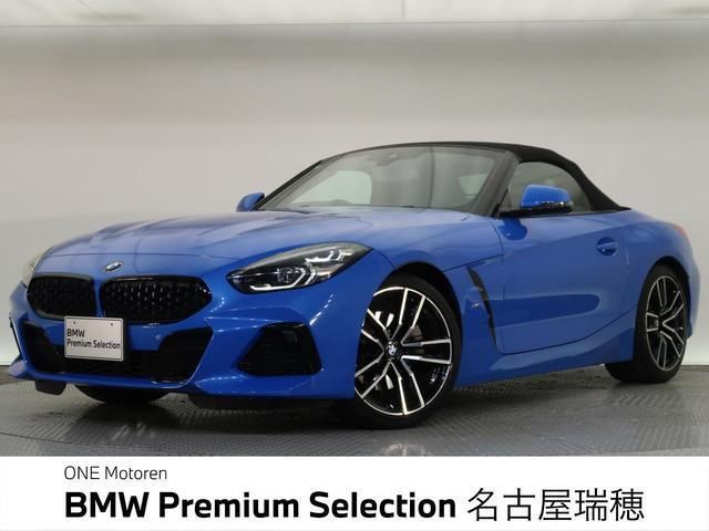 صورة 1 لـ 2020 BMW Z4