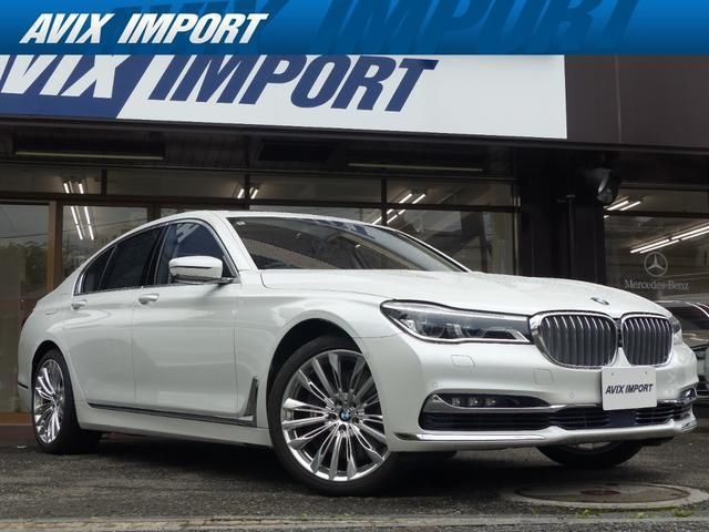 صورة 1 لـ 2016 BMW 7 SERIES