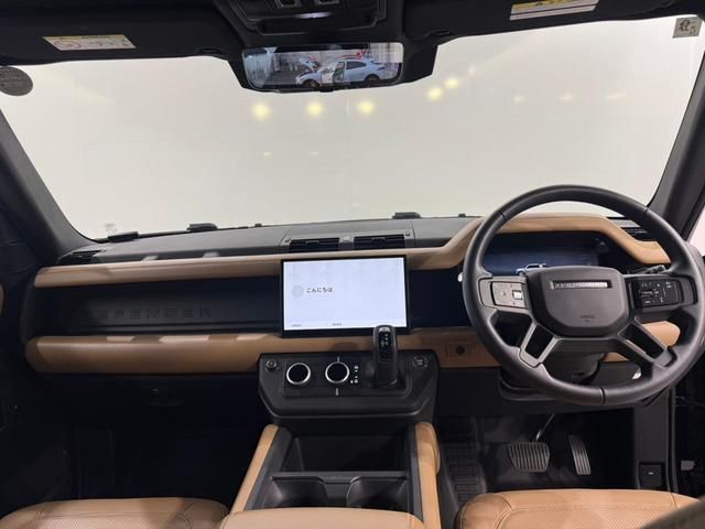 صورة 2 لـ 2025 LAND Rover DEFENDER