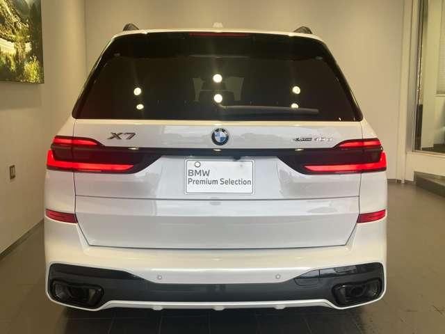 2026 BMW X7 照片 7