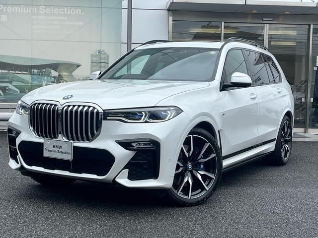 2020 BMW X7 照片 1