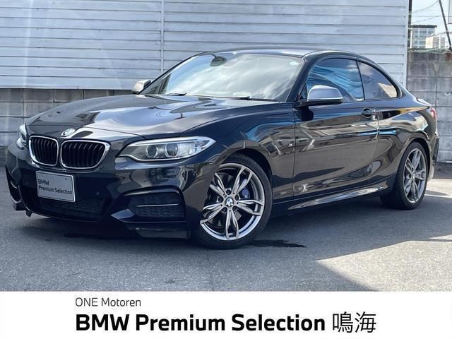2014 BMW 2 SERIES 照片 1
