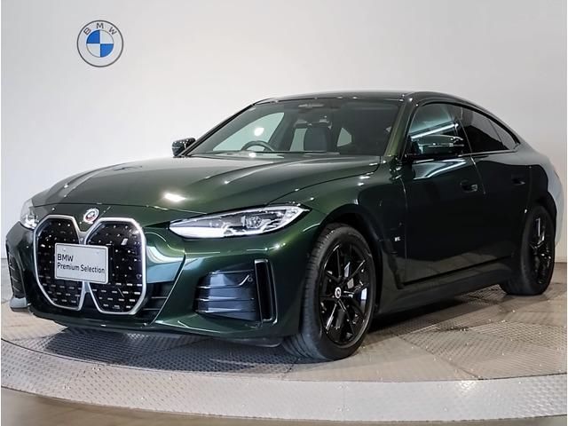 2022 BMW I4 — фото 1