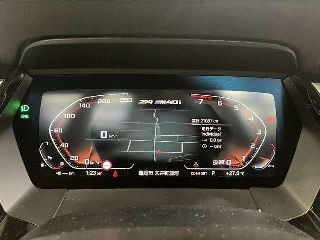 2020 BMW Z4 — миниатюра 7