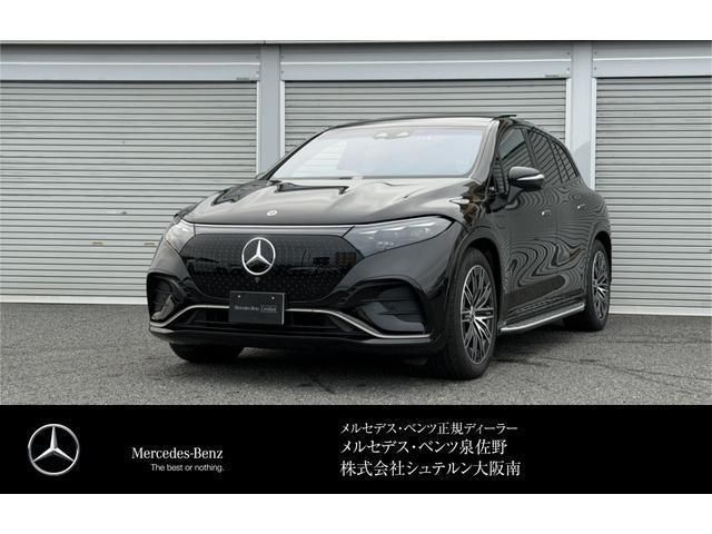 2026 Mercedes-BENZ EQS 照片 1