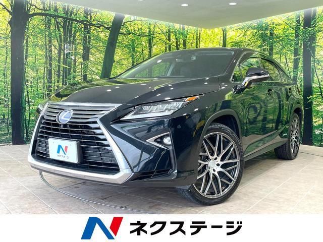 صورة 1 لـ 2016 Lexus RX