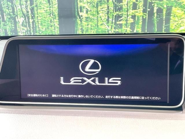 صورة 3 لـ 2016 Lexus RX