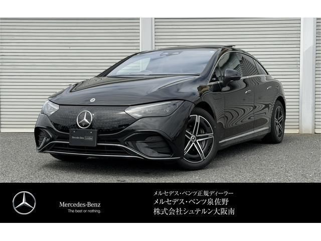 2024 Mercedes-BENZ EQE photo 1