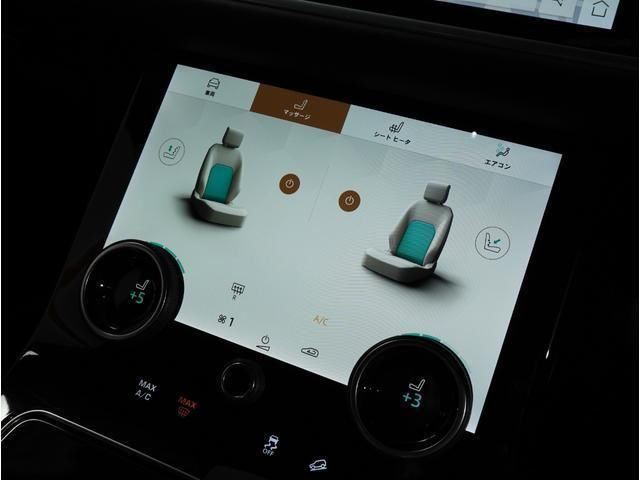 صورة 4 لـ 2023 LAND Rover RANGE ROVER VELAR