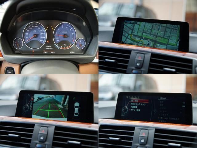 صورة 4 لـ 2016 Alpina B3
