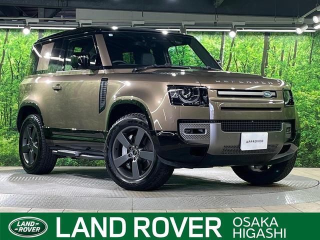 2025 LAND Rover DEFENDER — фото 1