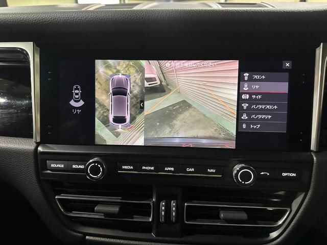 2021 Porsche MACAN 照片 5